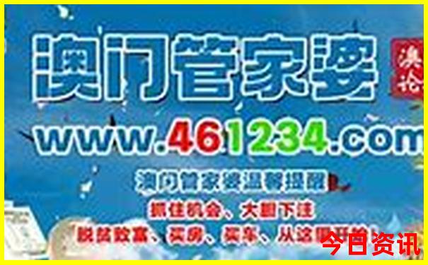 赤峰附近旅游景点推荐