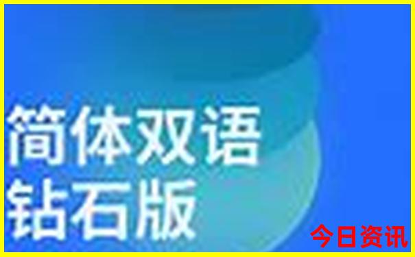 崇州市景点十大旅游景点