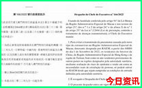 夏天广东适合旅游的地方